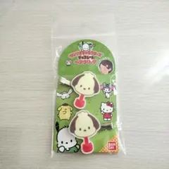 サンリオキャラクターズ チョコレート ヘアクリップ ポチャッコ