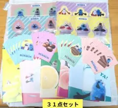 パペットスンスン　ブックマーカー＆A5ノート＆ステッカー31点セット