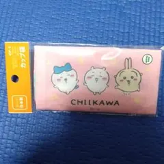 ちいかわ 巾着