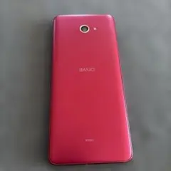 BASIO KYV47 レッド シルバー スマートフォン本体 2台 - メルカリ
