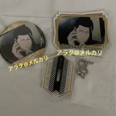 呪術廻戦 夏油傑 缶バッジ フォトスタンドアクリルキーホルダー 壊玉・玉折⑨