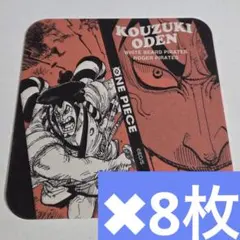 Item thumbnail for item 13191e18-a20d-4bee-afc6-be9766ec917b