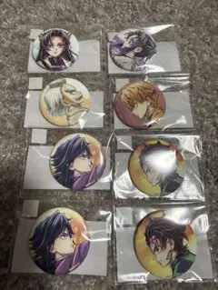 鬼滅の刃 WEBSHOPくじ【繋ぐ】缶バッジ コンプリートセット