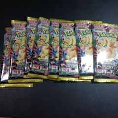 Item thumbnail for item 7afd68f6-981b-44bd-a146-fbf36040fb56