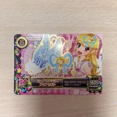 n*迎様 アイカツカード 250 レア オーロラキスリボン - メルカリ