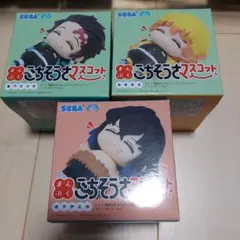 鬼滅の刃 まんぷくごちそうさマスコット ミニフィギュア 炭治郎 善逸 伊之助