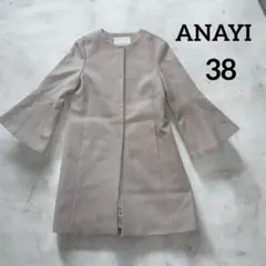 ANAYIアナイ 現行タグ ウールコート ノーカラー ピンク フレアスリーブ38