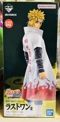 国内正規品再版一番くじNARUTO 疾風伝 紡がれる火の意志 ラストワン賞 波風