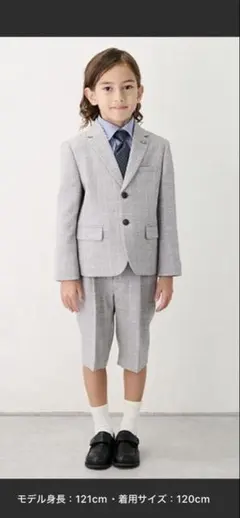 2025年最新】プティマイン フォーマル 男の子の人気アイテム - メルカリ