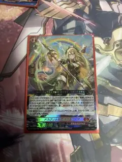 2026年最新】ドラグリッター カウスコーザの人気アイテム - メルカリ