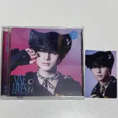 【セット】超特急 NINE LIVES ハル盤＆ トレカ