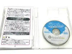 ゲームキューブ　スーパーマリオサンシャイン