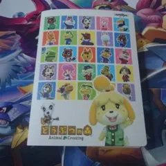 2026年最新】amiiboカード ファイルの人気アイテム - メルカリ