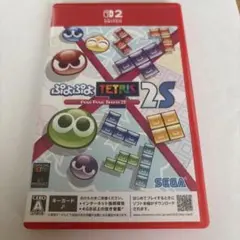 ぷよぷよテトリス2S Nintendo Switch 2用ソフト
