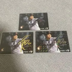 Item thumbnail for item 2668b46f-7646-4a55-becf-3a68d590ec6a