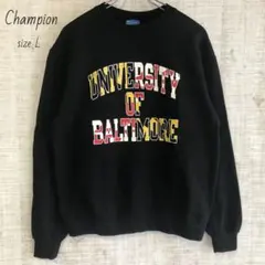 Champion　チャンピオン　刺繍　スウェット　プリント　カレッジ　黒　L