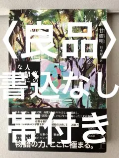 Yui ೨⁾⁾様 リクエスト 2点 まとめ商品