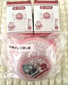 サンリオ ハンギョドン 一番くじ