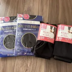 4枚セット 福助 満足 着圧 タイツ ブラック M～L 80デニール 110