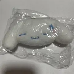 シナモロール ぬいぐるみ ボールチェーン2