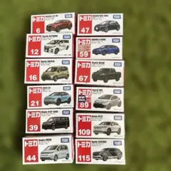 トミカ まとめ売り 19台セット - メルカリ