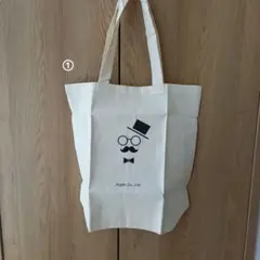 【新品】エコバッグ 3点セット