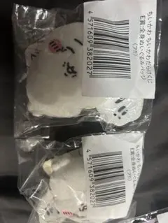 ちいかわ ちいかわだらけくじ E賞:全身ぬいぐるみバッジ（フ！！）2点セット