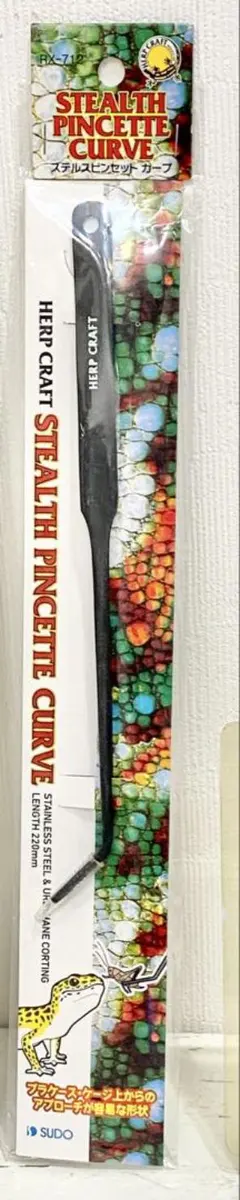 Item thumbnail for item d1a6e1a0-3209-4e1a-a774-572bbe4c7701