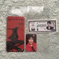 J-HOPE ON THE STAGE JAPAN VIP特典ホビマネーFC特典