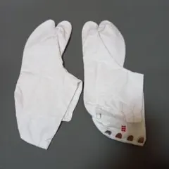 Item thumbnail for item 30e63f54-cc8d-4294-a8e5-c8785afab075