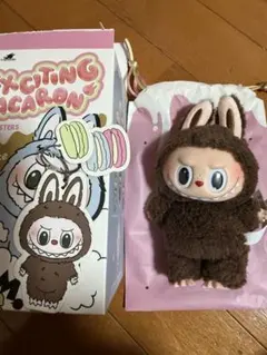 Labubu ラブブ シークレット♪Chestnut Cocoa ぬいぐるみ