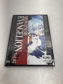 NEON GENESIS EVANGELION Vol.02