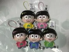新品未使用 5種セット おそ松さん ちょぴぬいぷち①