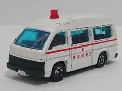 Item thumbnail for item 1595f0ce-45e7-4011-b85f-6e3a45067f2a