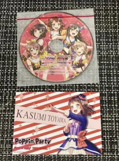 バンドリ! BanG Dream! CDまとめ売り　Poppin'Party Poppin'on! | BanG Dream! Girls Band Party! Poppin'Party CD