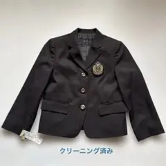 キッズブレザー 120 クリーニング済み