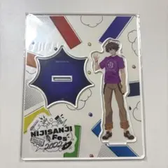 にじフェス2022 ミン・スゥーハ アクスタ