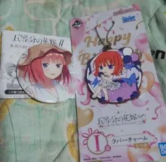 五等分の花嫁 中野二乃 ラバーチャーム 缶バッジ セット