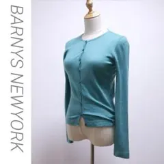 BARNES NEWYORK カーディガン　カシミア100％　グリーン/F112のサムネイル