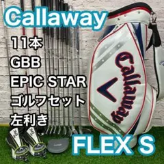 Item thumbnail for item 143b5a1c-ec0b-47ec-a863-4ff628032713