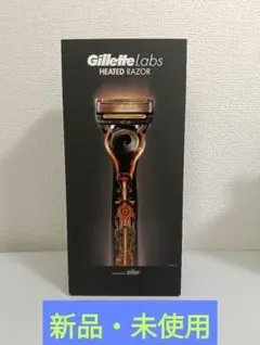 2026年最新】gillette labs ヒーテッドレーザーの人気アイテム - メルカリ