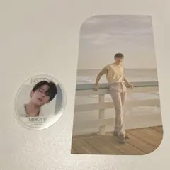 SEVENTEEN ミンギュ ヘンガレ bookmark グミシール