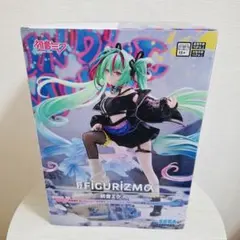 初音ミクシリーズFIGURIZMα“初音ミク”-Punk！-