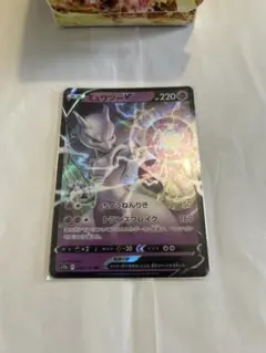 2026年最新】ポケモンカード vstarユニバース ミュウの人気アイテム