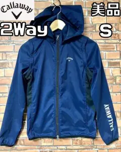 【24時間以内/匿名配送】キャロウェイ レディース 2Way ジャケット S