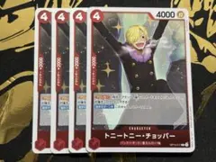 Item thumbnail for item e16b32c4-2b34-48ca-91b2-a9bbaefb69d0