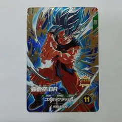 2026年最新】SDV8-035の人気アイテム - メルカリ