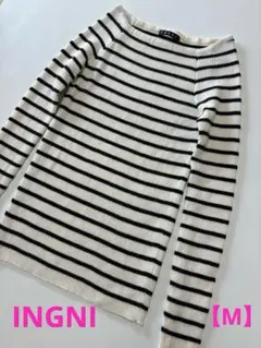 【美品】INGNIイング ボーダー リブカットソー長袖 Mサイズ