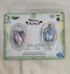 ポケモン オス！メス！フィギュアマスコット ニドラン♂ ニドラン