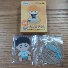 FuRyu ハイキュー!! アクリルスタンド 　岩泉一